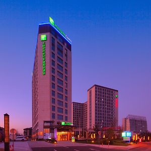 Holiday Inn Express Shanghai Jiading Industry Park By Ihg